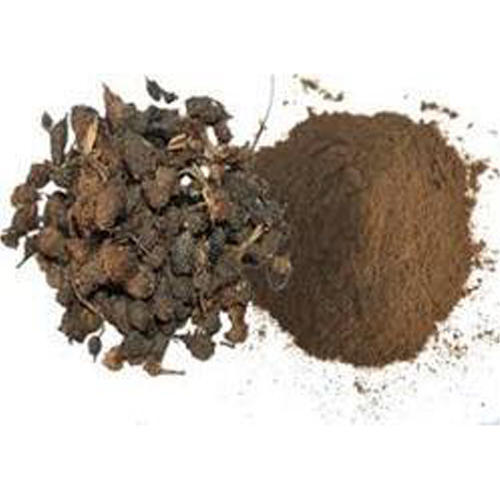 Nagarmotha Powder - Musta - Cyperus Rotundus Rhizome - Chitasan | 1Kg, 5Kg Wholesale price |